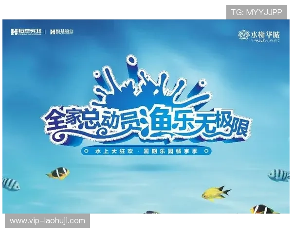 cq9捕鱼游戏特色介绍，体验最真实的海底捕鱼乐趣与刺激战斗场面