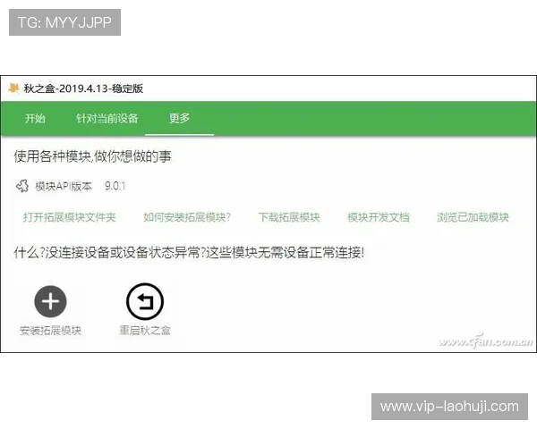FG电子APP用户评价与反馈，真实玩家体验分享与建议汇总