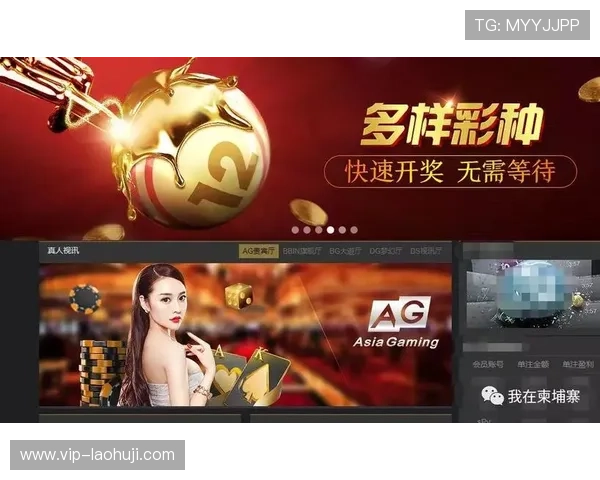 ag电子俱乐部官网官方平台介绍及注册流程详解帮助新用户快速上手 ag电子俱乐部官网官方平台介绍及注册流程详解帮助新用户快速上手