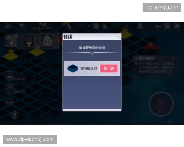 奥林匹斯之门网页版每日任务与活动攻略，助你快速提升游戏进度与奖励