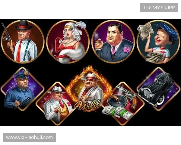 探究老虎机名字的命名灵感来源及其演变过程