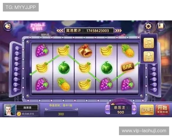 掌握水果机老虎机程序规则实现游戏中的策略优化与胜利技巧 掌握水果机老虎机程序规则实现游戏中的策略优化与胜利技巧